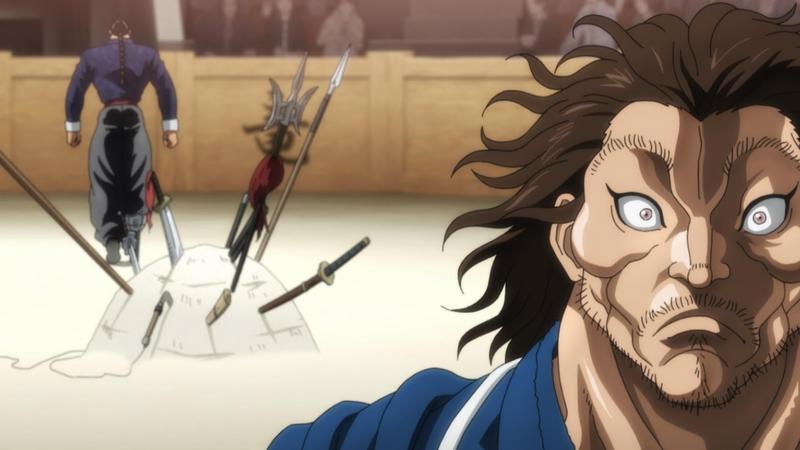 BAKI-DOU - L'invincibile samurai