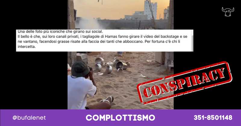 No, questa foto di una bambina araba non dimostra la Teoria del Complotto di Pallywood