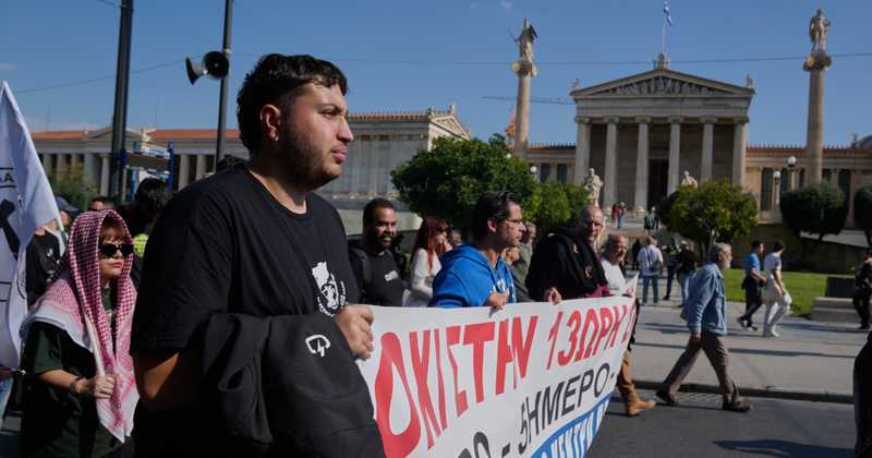 Grecia verso la legalizzazione della giornata lavorativa da 13 ore: il Parlamento al voto