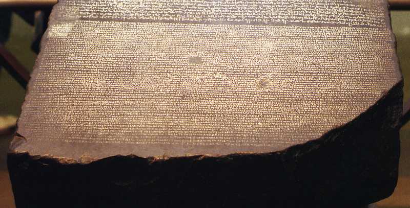 Rosette hi-tech, AI e server nazionali: chi lavora per preservare lingue in via d’estinzione