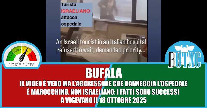 Il turista israeliano, l’ospedale e la fuffa