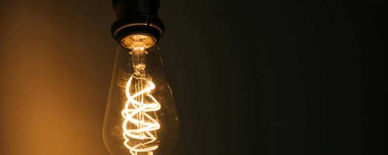 Hera lancia bonus di 60€ per nuovi clienti a novembre