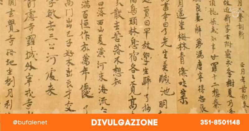 Compiti di un bambino svelano un testo antico perduto