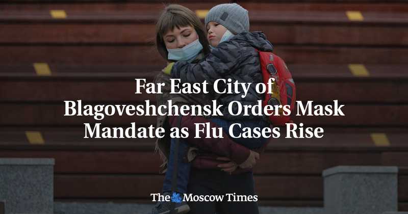 Blagoveshchensk impone l'obbligo di mascherina per l'aumento dell'influenza
