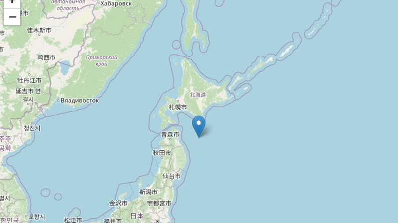 Forte Sisma al Largo del Giappone: Attivata Immediata Allerta Tsunami
