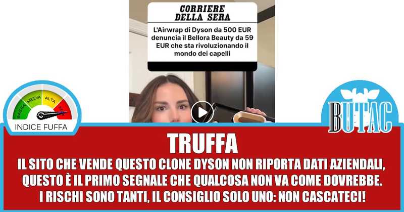 Dyson Sotto Attacco: L'Ondata di Truffe Digitali Minaccia il Brand