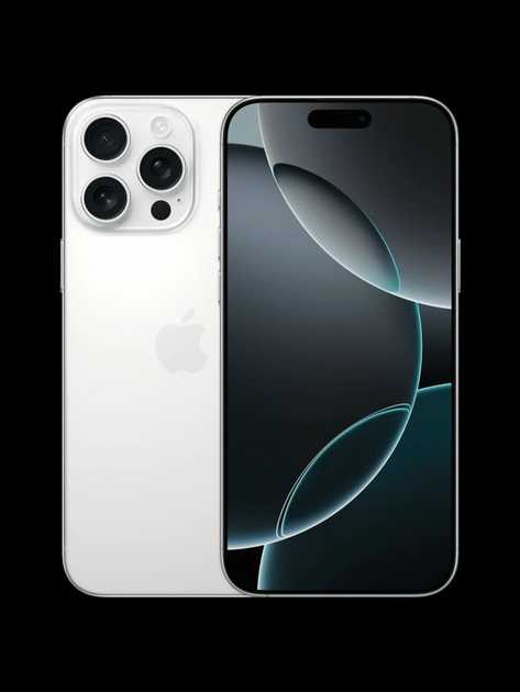 iPhone 16 Pro Max: Sconti Sensazionali a 1000$