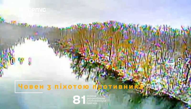 Guerra in Ucraina: Battaglia sul Siverskyi Donets