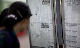 Pyongyang Sbarca a Seoul: La Stampa di Stato Inonda il Sud con Propaganda e Avvertimenti