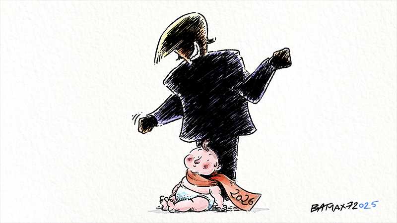 MicroMega Lancia la Sfida: Cosa Aspettarsi dal Nuovo Anno