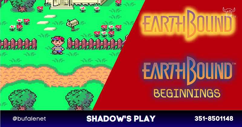 Prima di Stranger Things: l'eredità di EarthBound