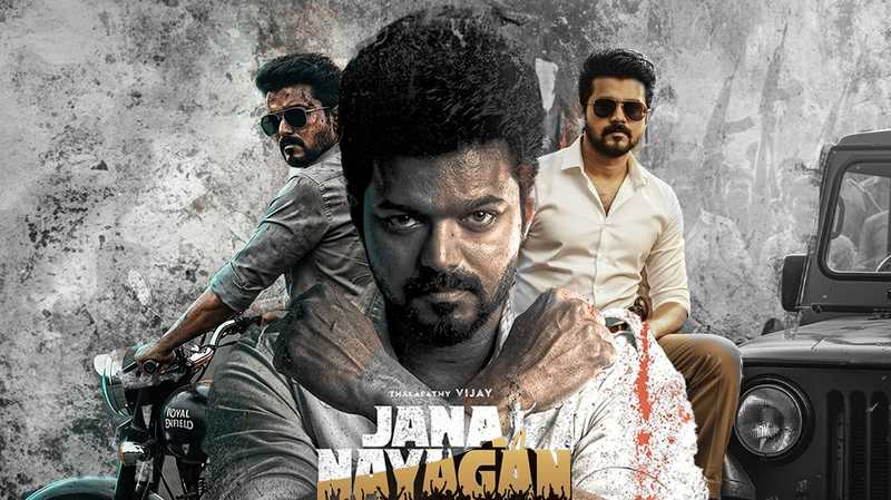 Tvk alleges deliberate delay in vijay's jana nayagan