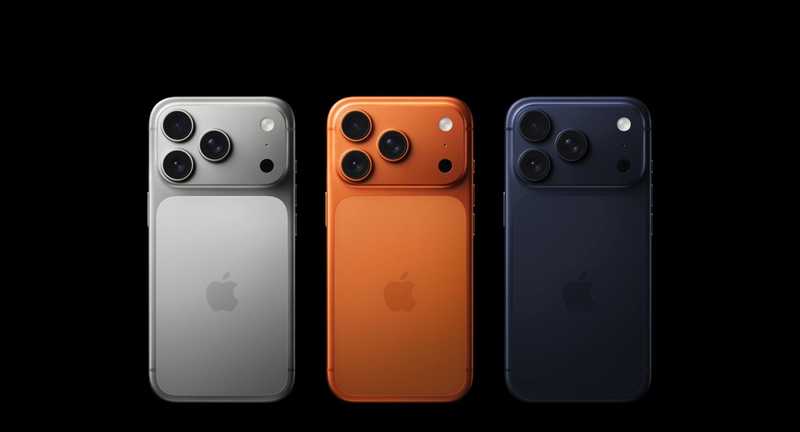 iPhone 17 Pro Max: il calo di prezzo che cambia le carte in tavola