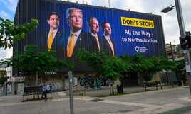 Trump Annuncia Consiglio di Pace per Gaza