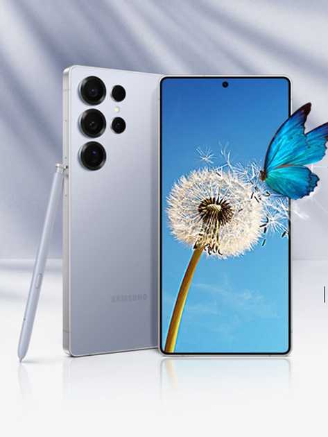 Samsung prepara l'uscita dell'Ultra Galaxy S26