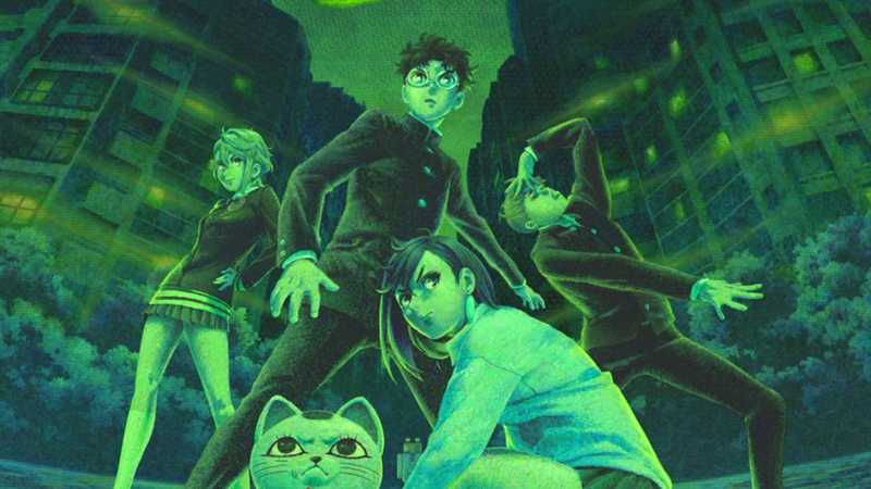 Conclusione di una Serie Manga