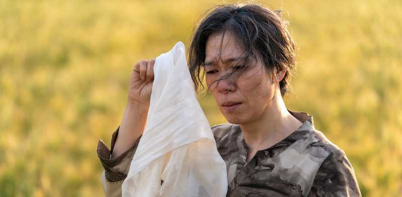 Chung Ji-young Ritorna agli Anni '90 con "My Name