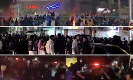 Festeggiamenti in Iran Dopo la Morte di Khamenei