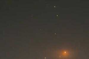 Incidenti a Doha – 4 Marzo 2026