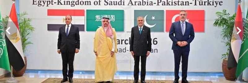 Exit Strategy: Cosa Sappiamo?